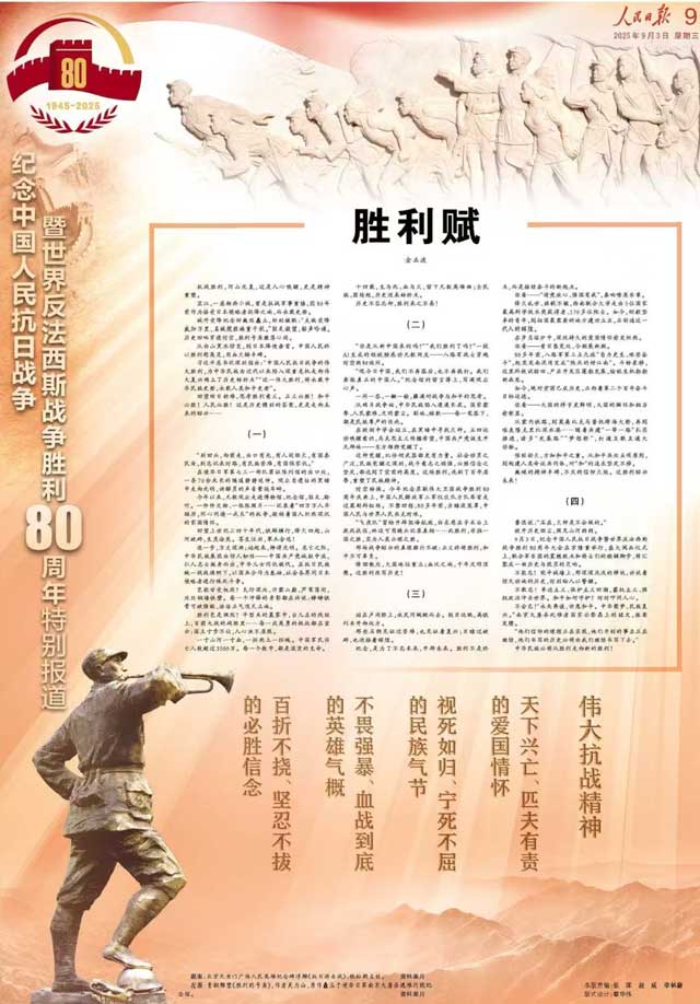 26396
