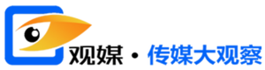 观媒轻阅读